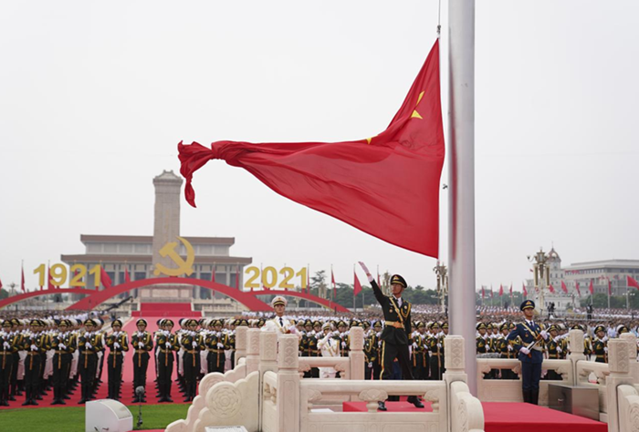 外媒热议习近平在庆祝中国共产党成立100周年大会上的重要讲话